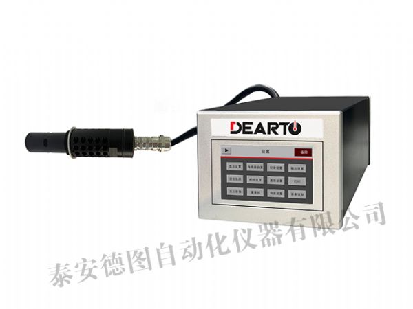 DT-ACG-200 精 密露點(diǎn)儀